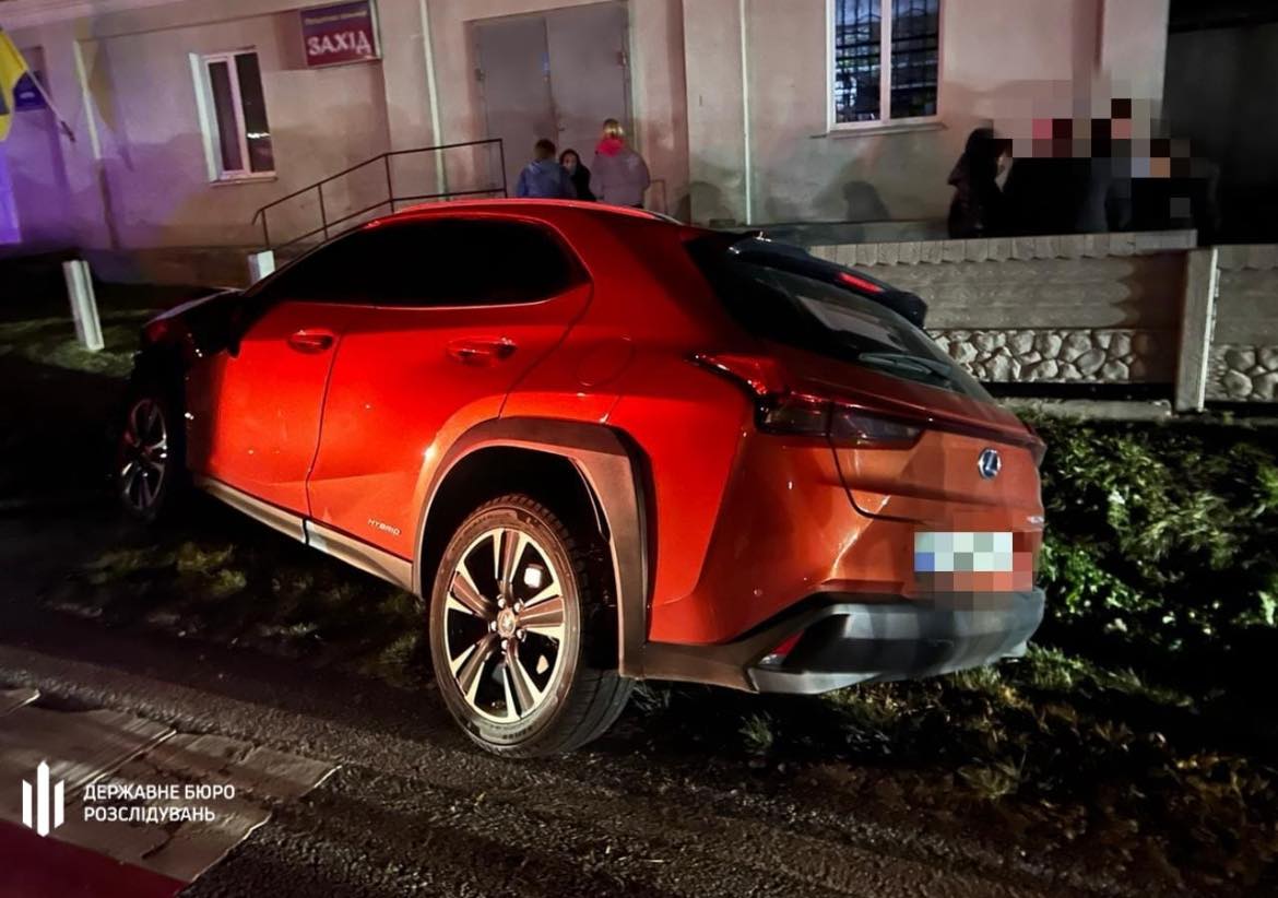 ДТП