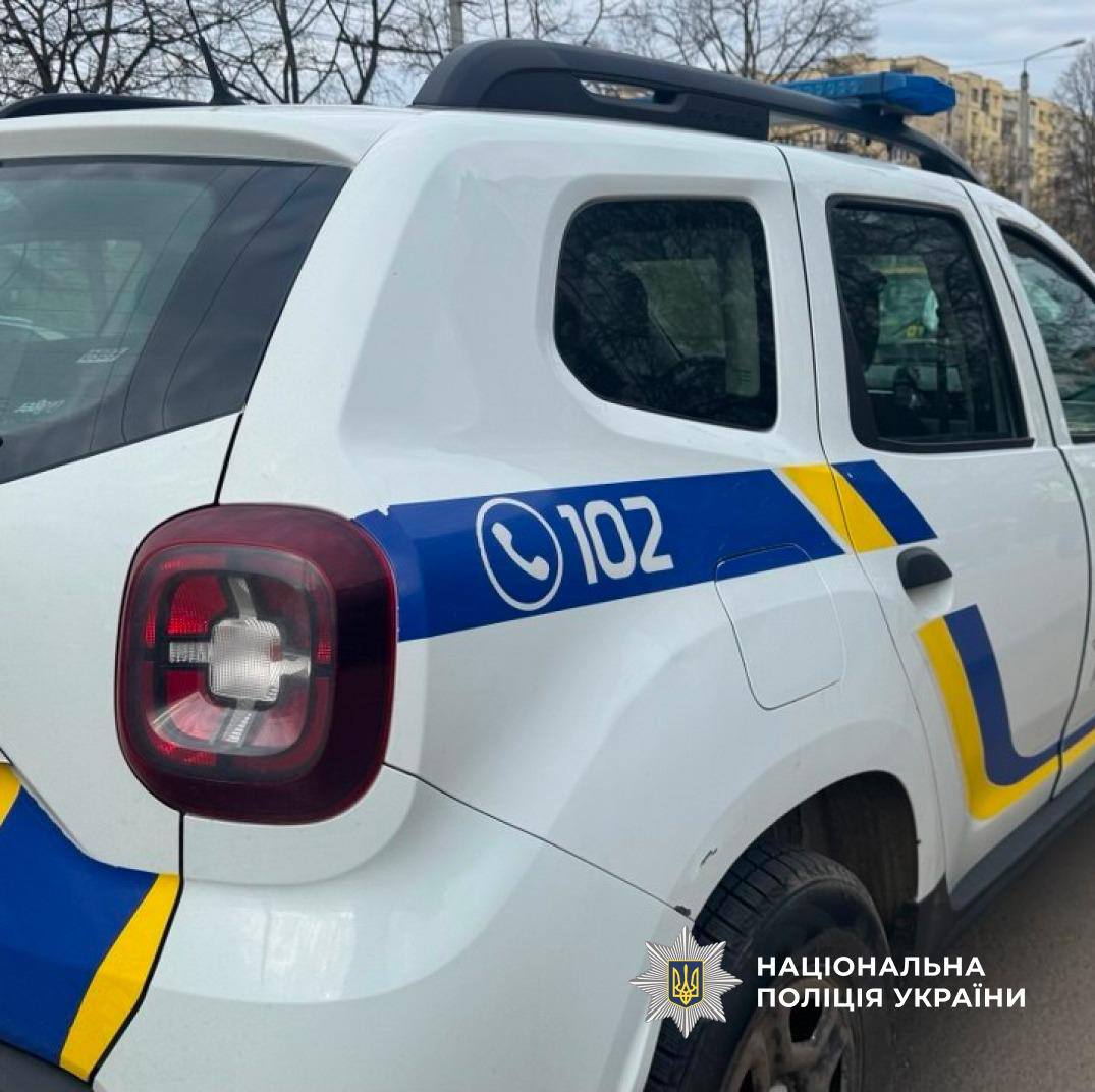 Поліцейська машина