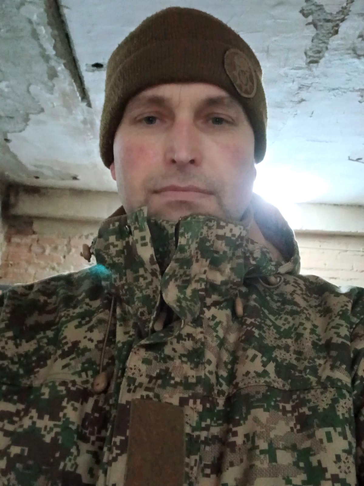 Володимир Дубина