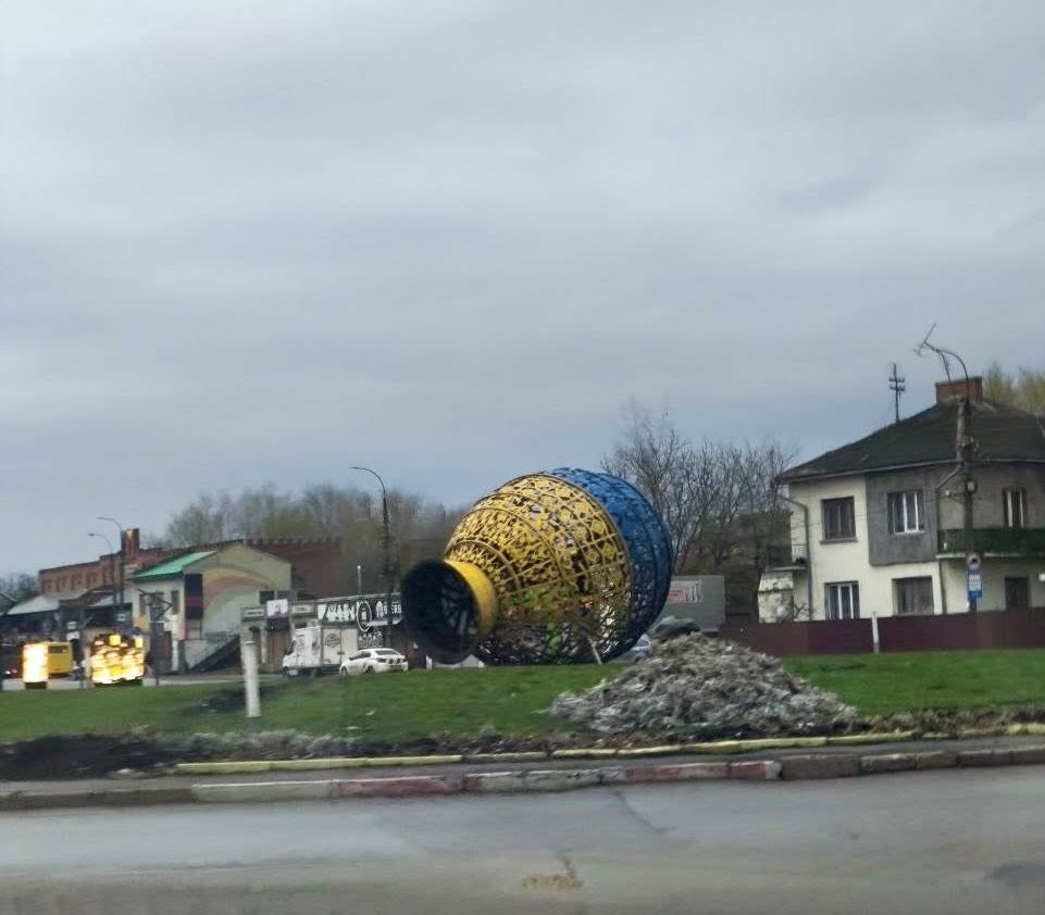 Декоративна писанка