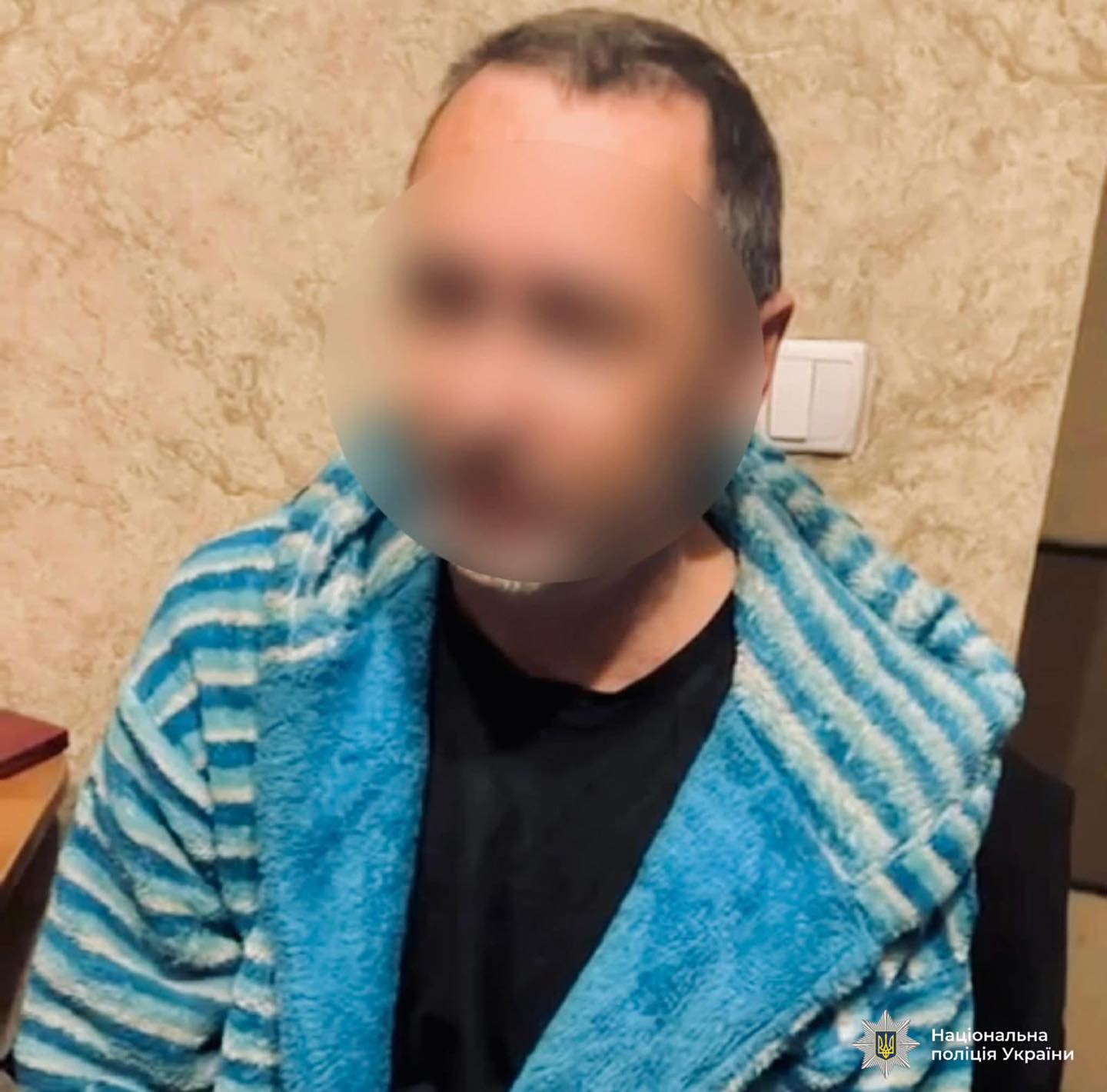 Зловмисник