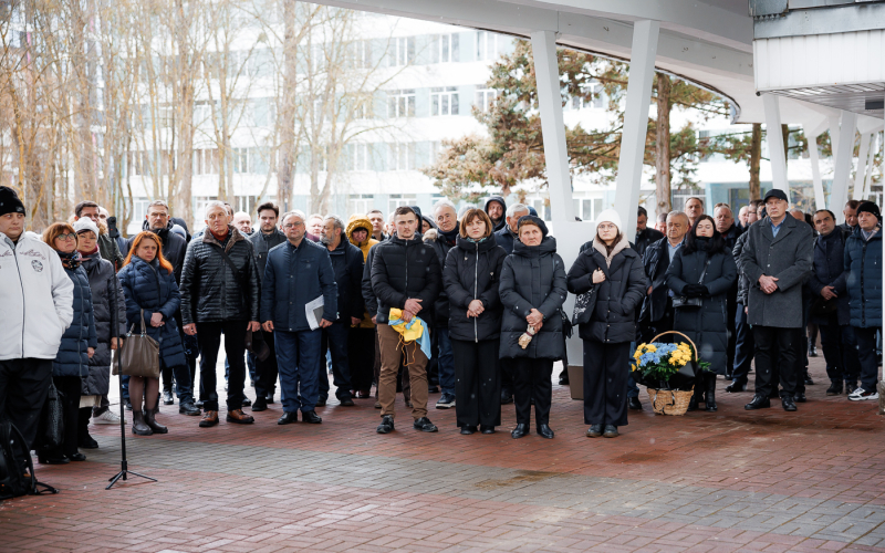 Відкриття пам'ятної дошки