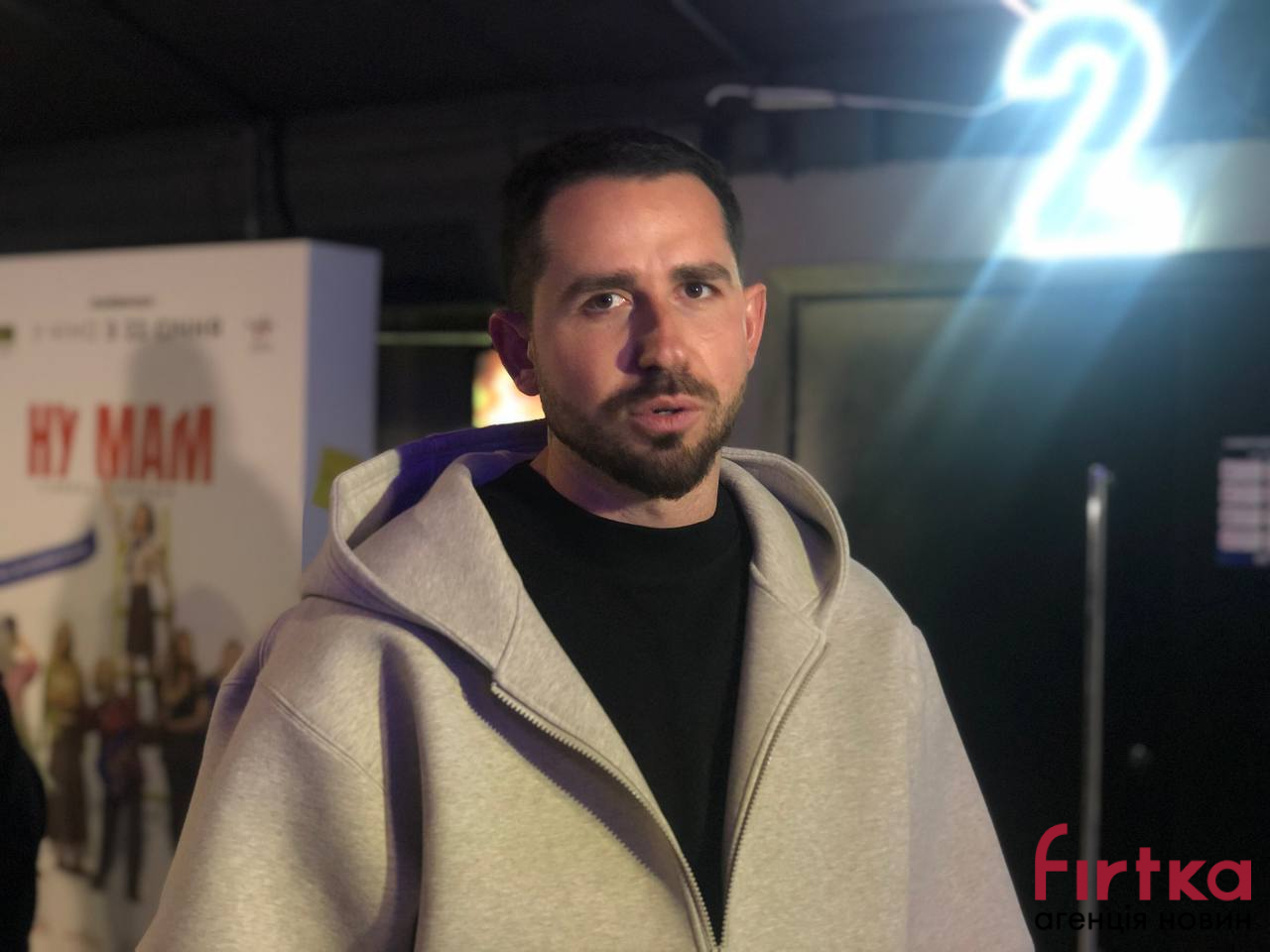 Євген Таллер