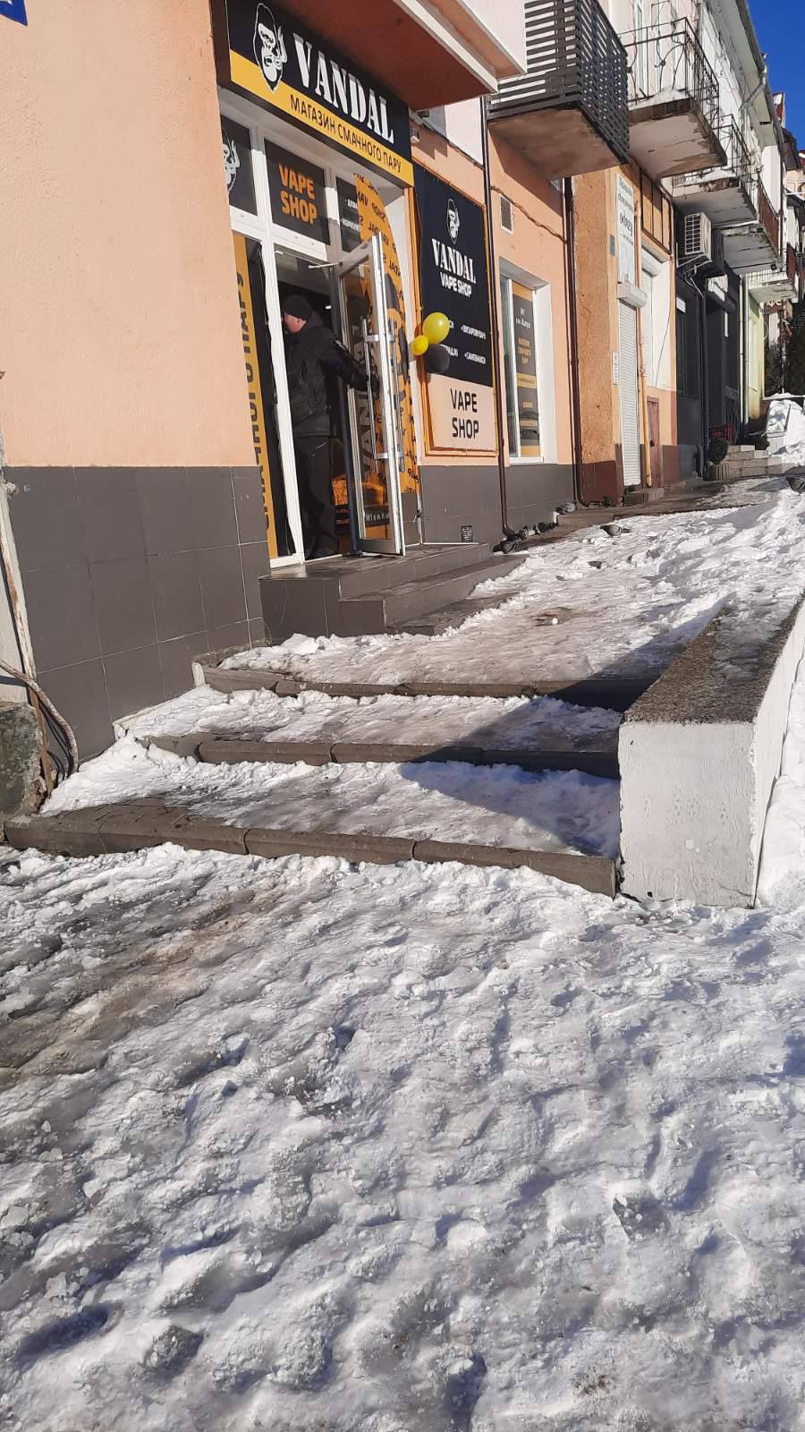 Фото з місця події