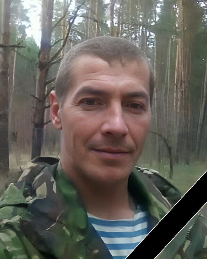 Роман Карпінець