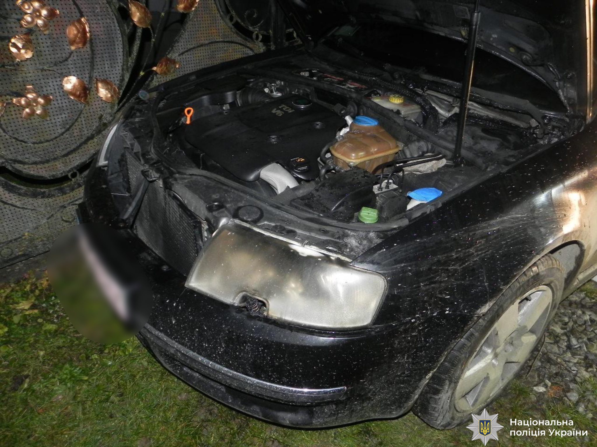 Автомобіль