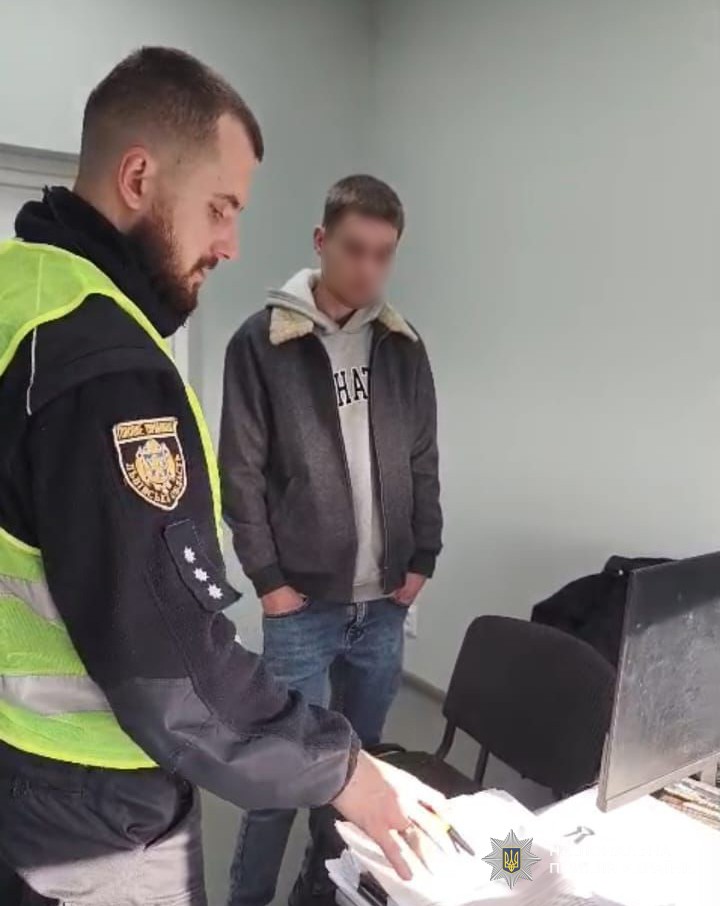 Фото з місця події