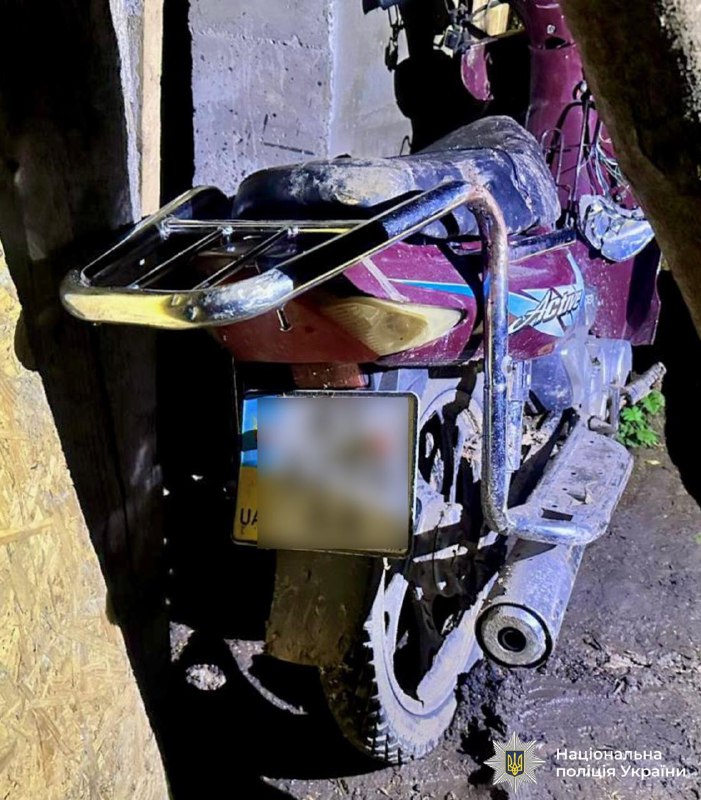 Моторолер «VIPER ZS110»