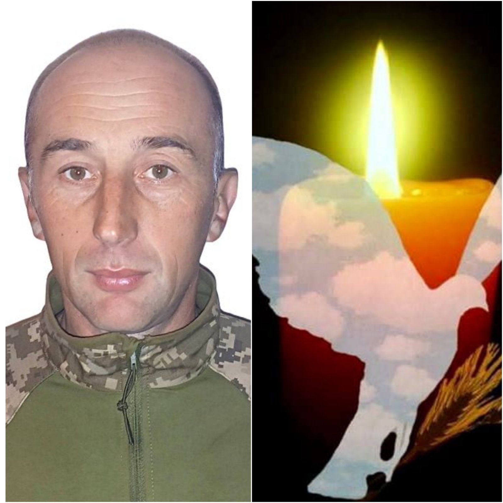 Микола Варщук