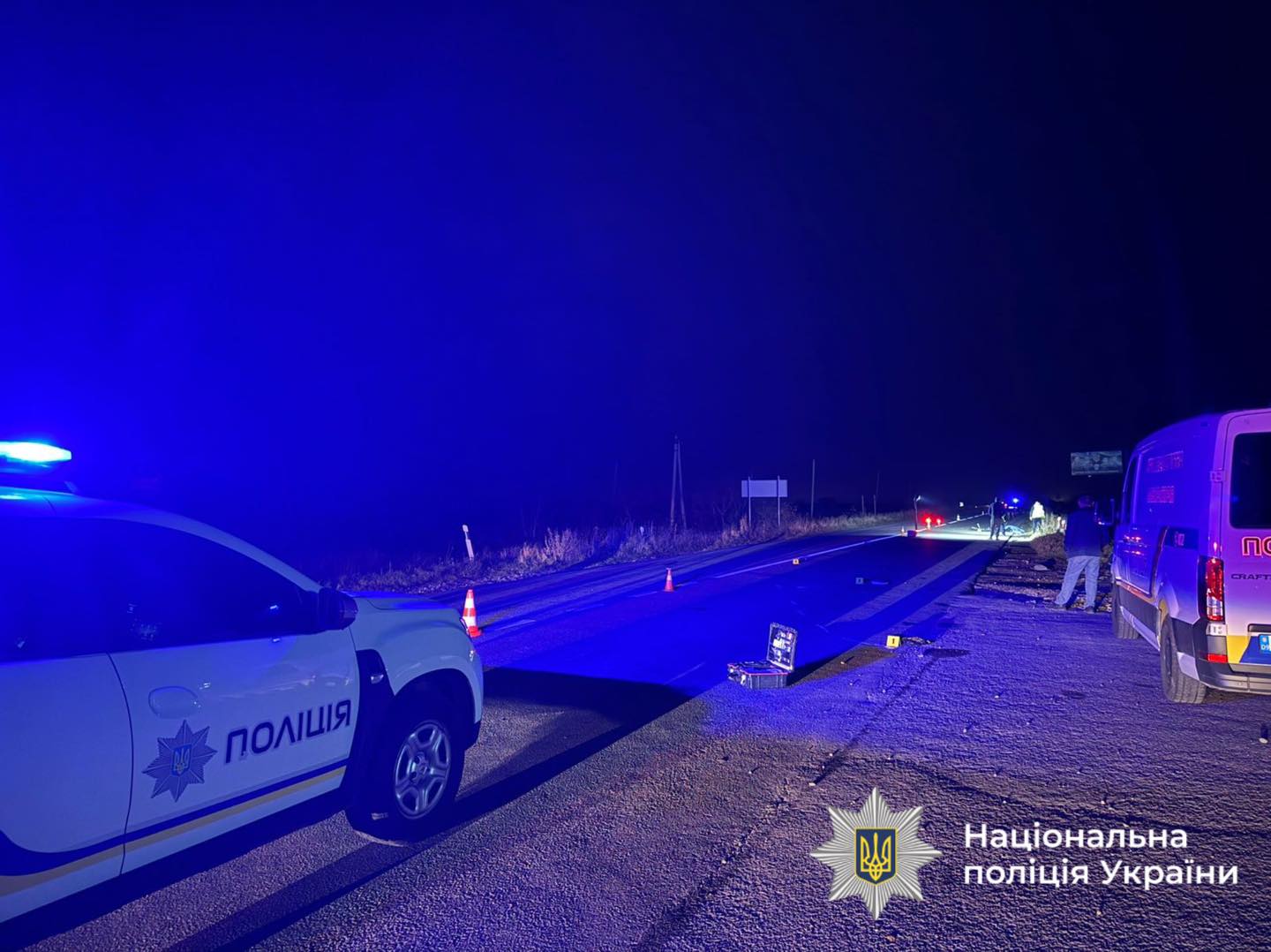 фото з місця події