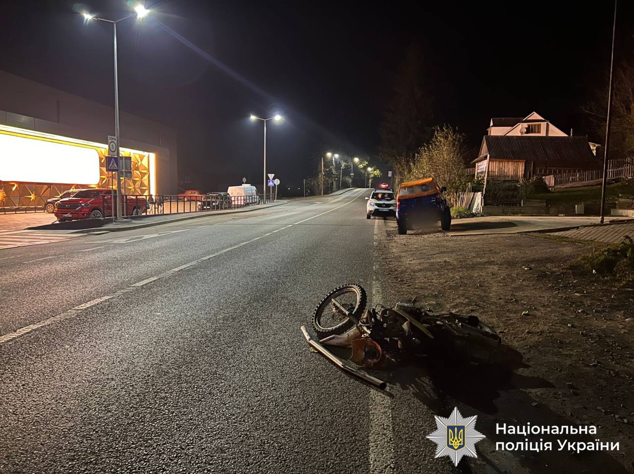 фото мотоцикла з місця події