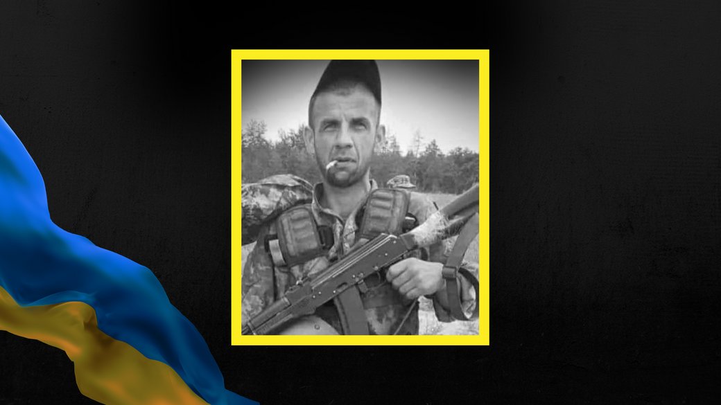 Ігор Спосіб поліг під час бойового завдання поблизу міста Курахове Покровського району на Донеччині.