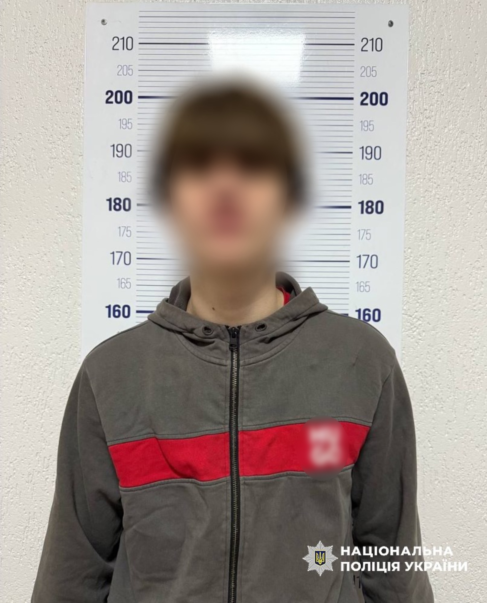 підозрюваний