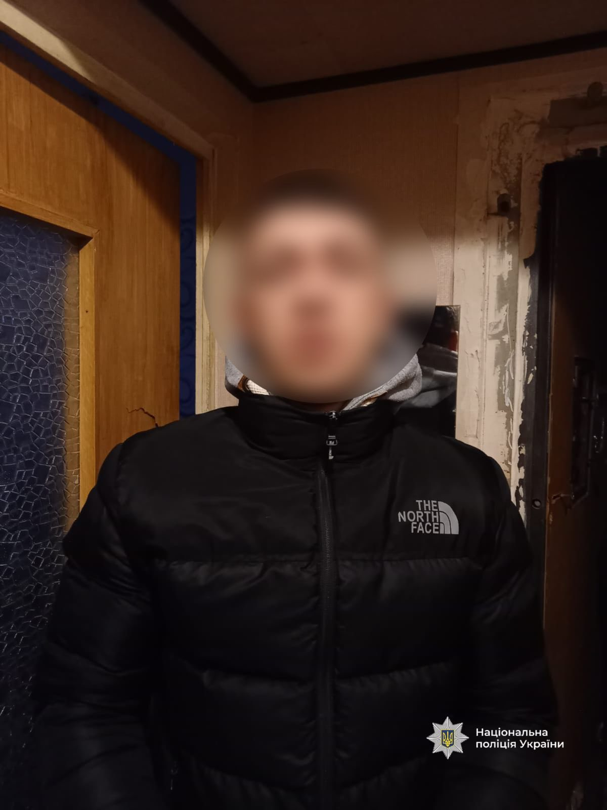 Підозрюваний