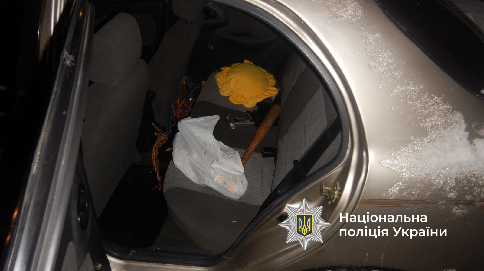 речові докази