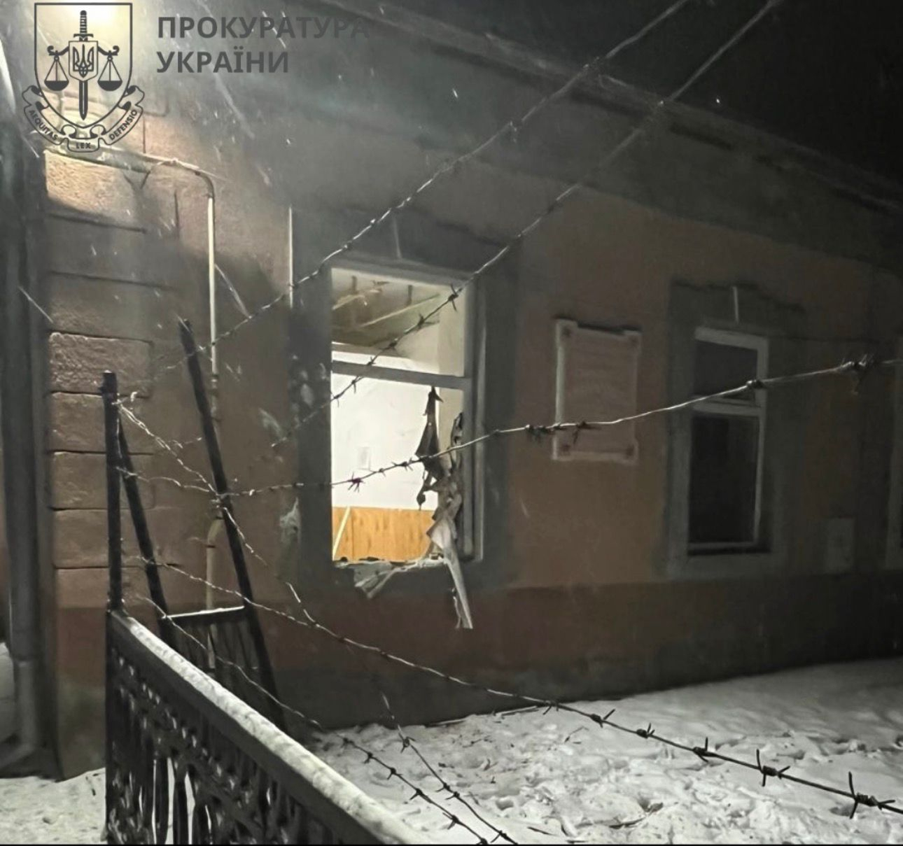 Фото з місця події